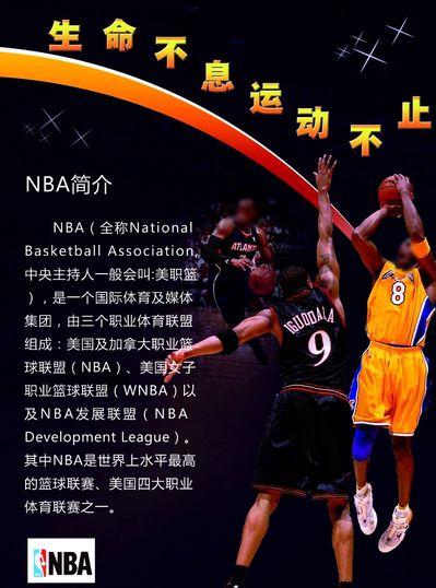 与策略在英
